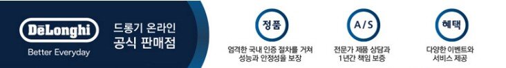 product_detail_1384.png