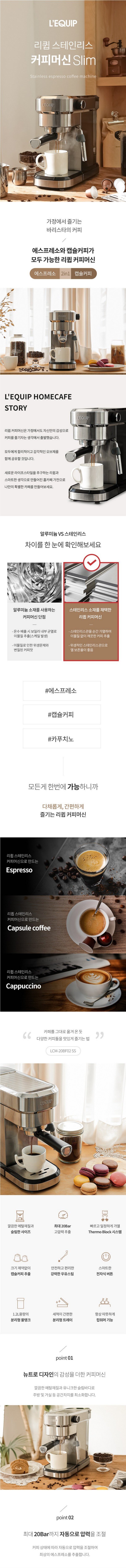 product_detail_1399.png
