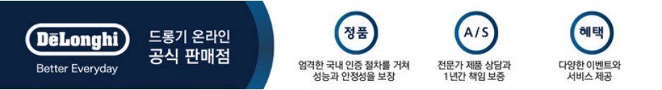 product_detail_1401.png