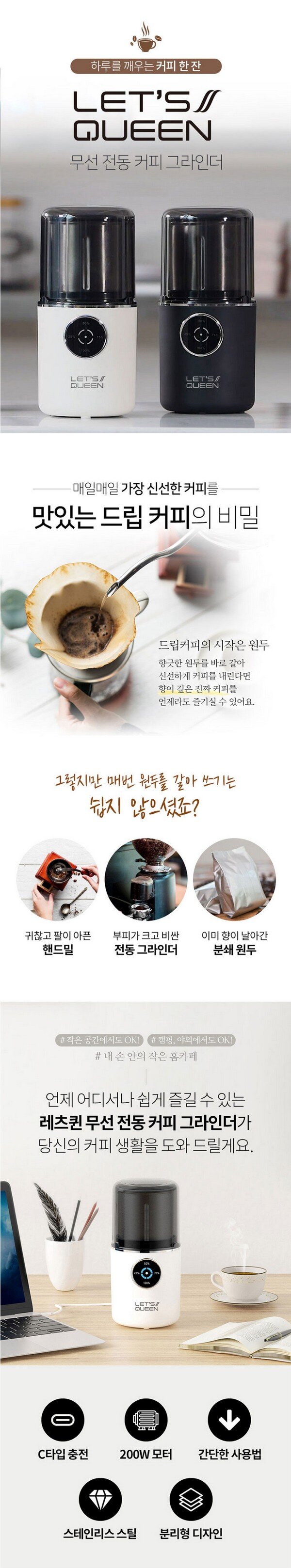 product_detail_1412.png