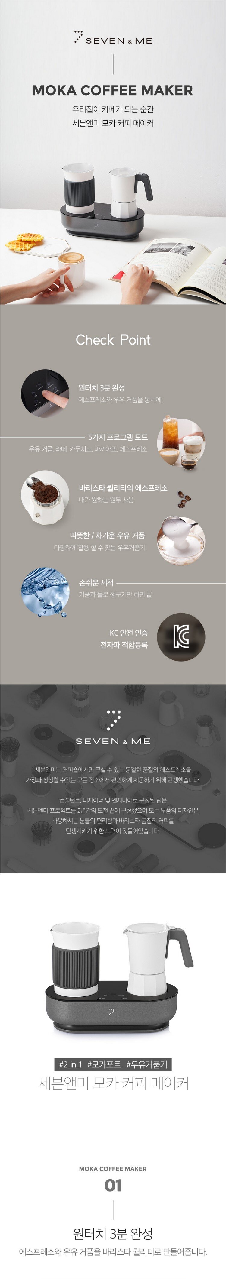 product_detail_1413.png
