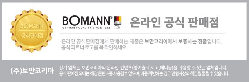 product_detail_1435.png