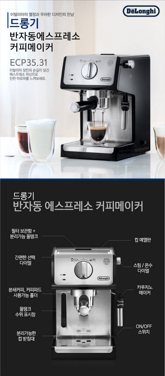 product_detail_1439.png