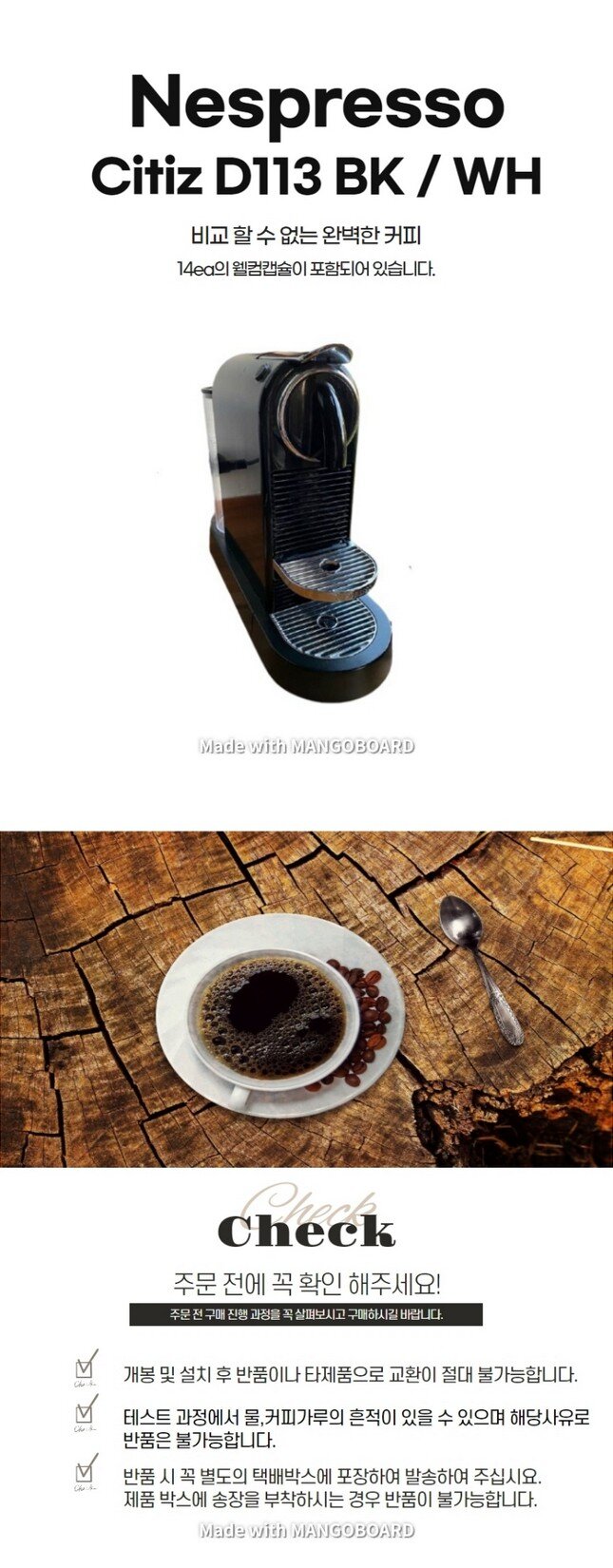 product_detail_1441.png