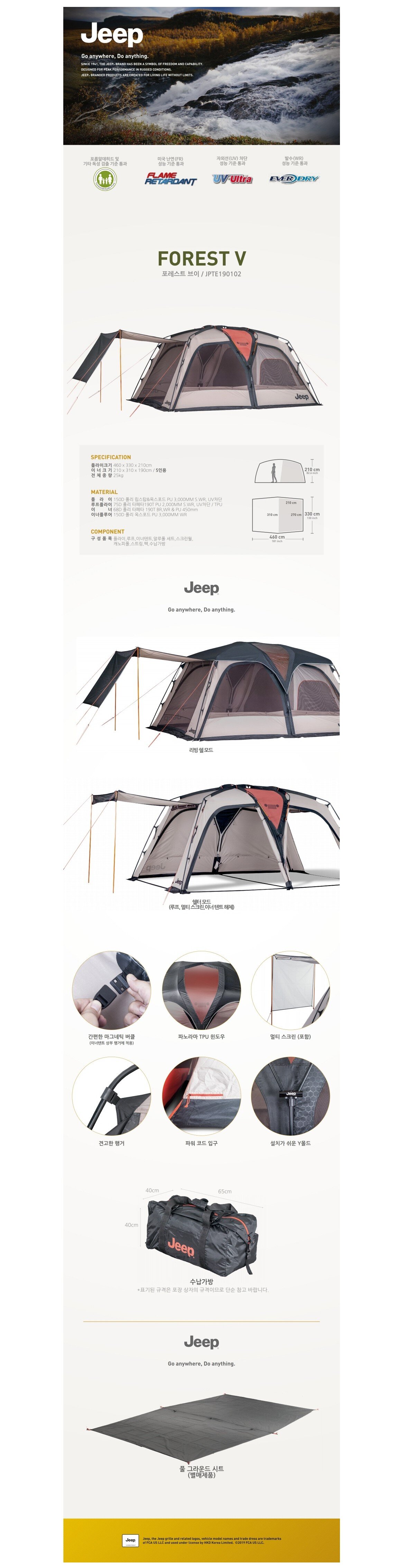product_detail_1957.png