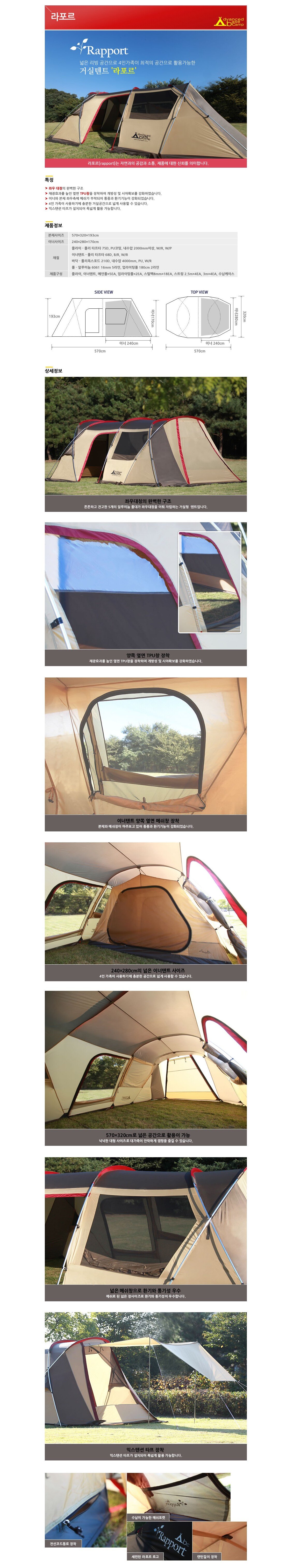 product_detail_1995.png