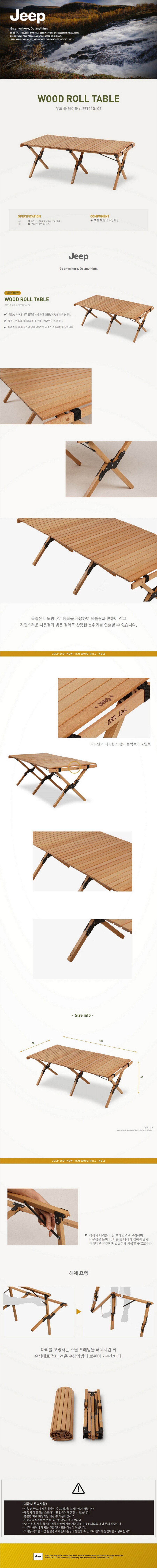 product_detail_2323.png