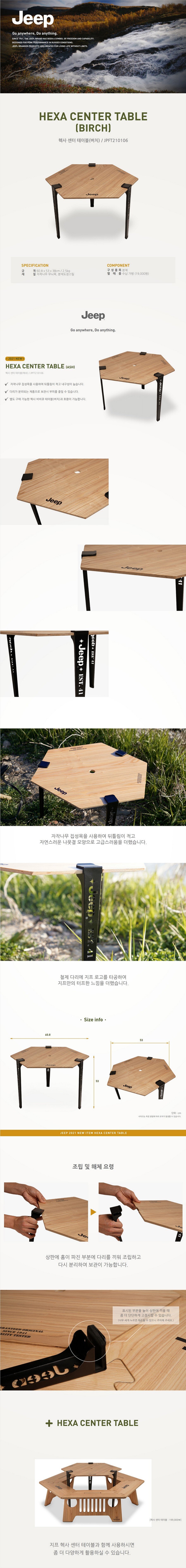 product_detail_2326.png