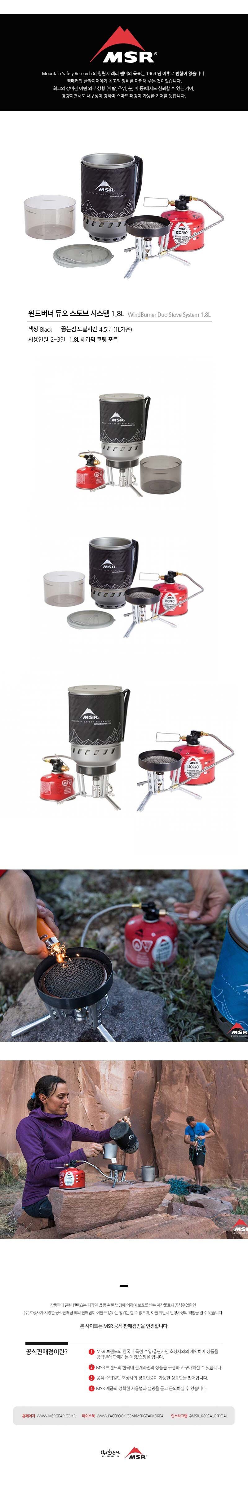 product_detail_2379.png
