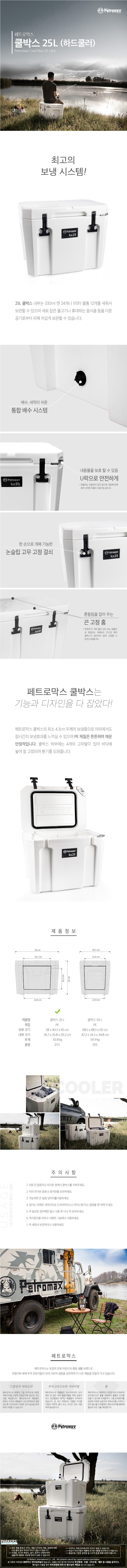 product_detail_2417.png