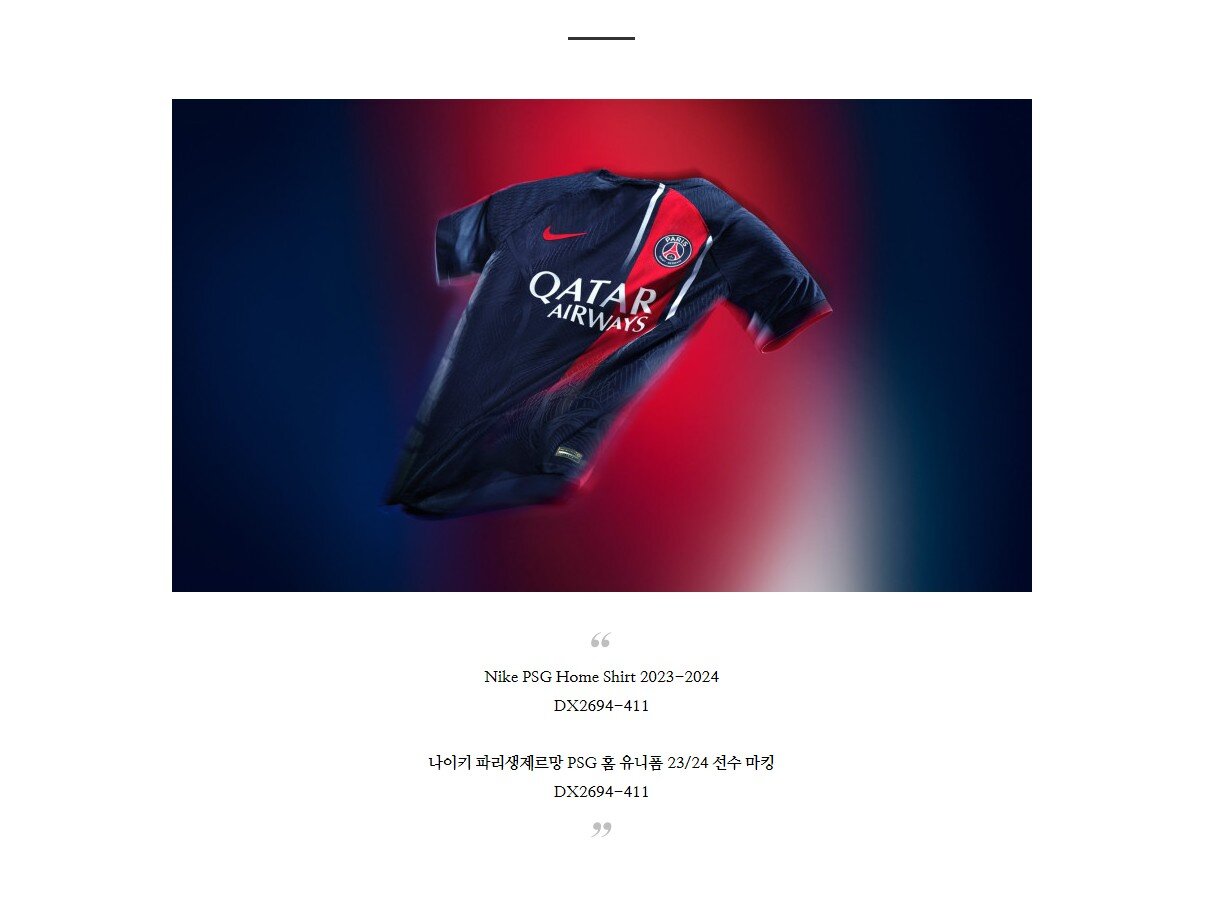 product_detail_2536.png