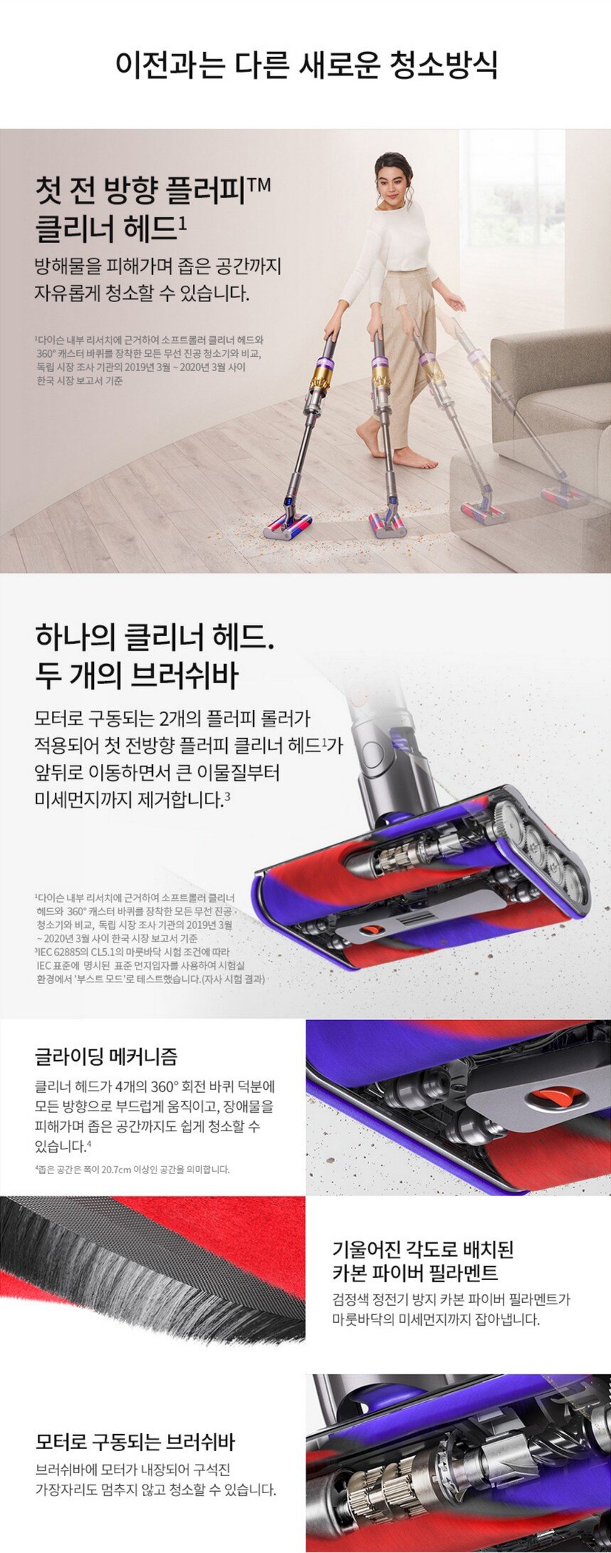 product_detail_2562.png