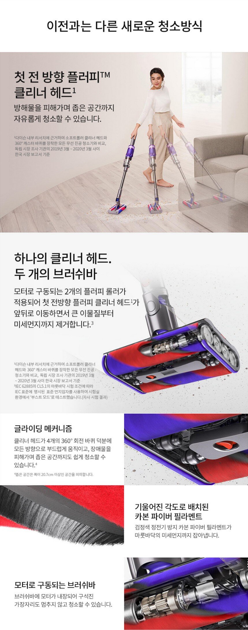 product_detail_2563.png