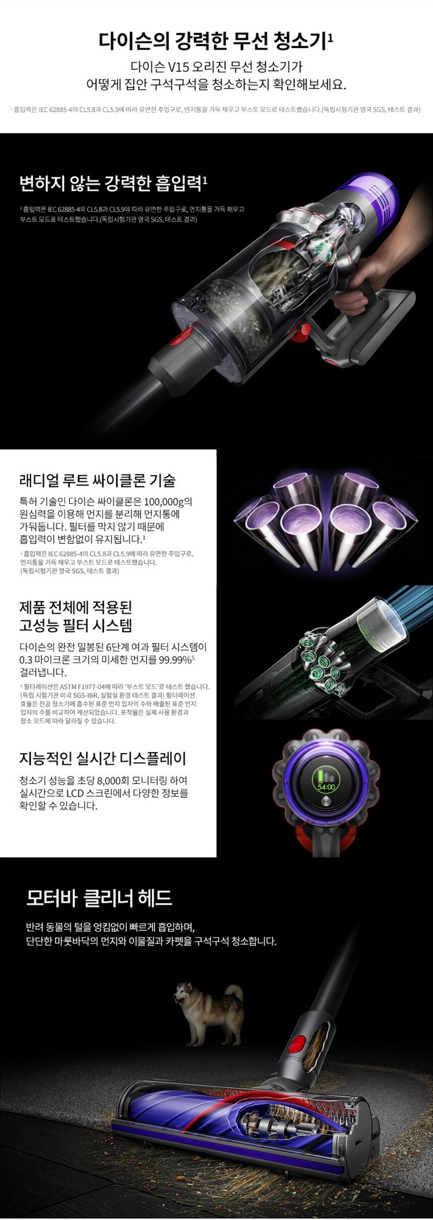product_detail_2568.png