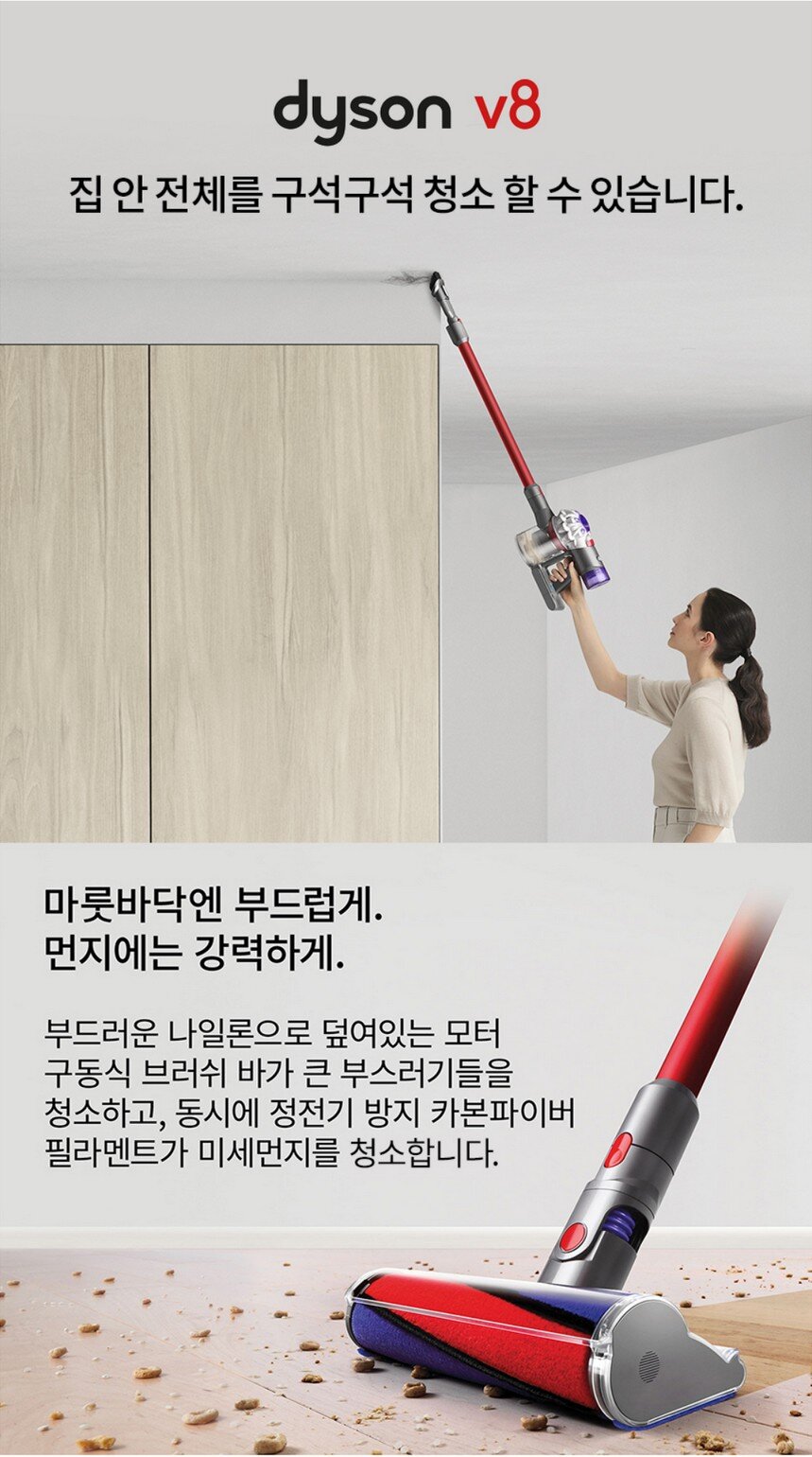 product_detail_2570.png
