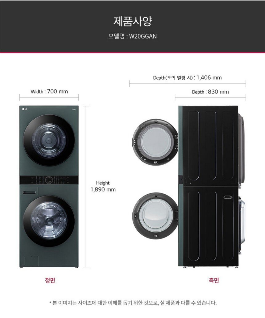 product_detail_307.png