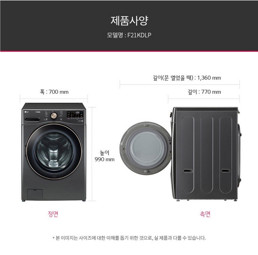 product_detail_323.png