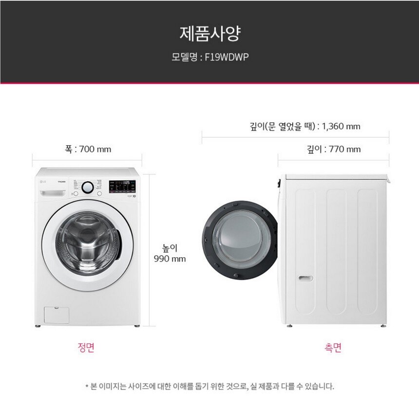 product_detail_324.png