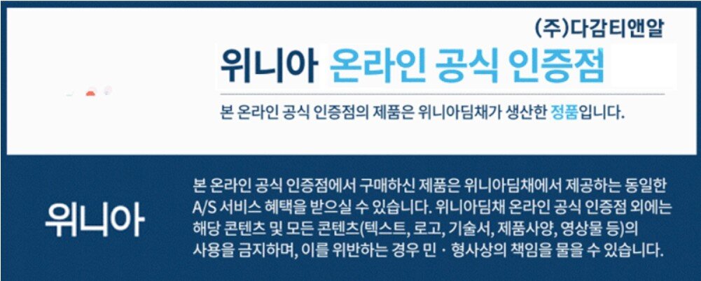 product_detail_357.png