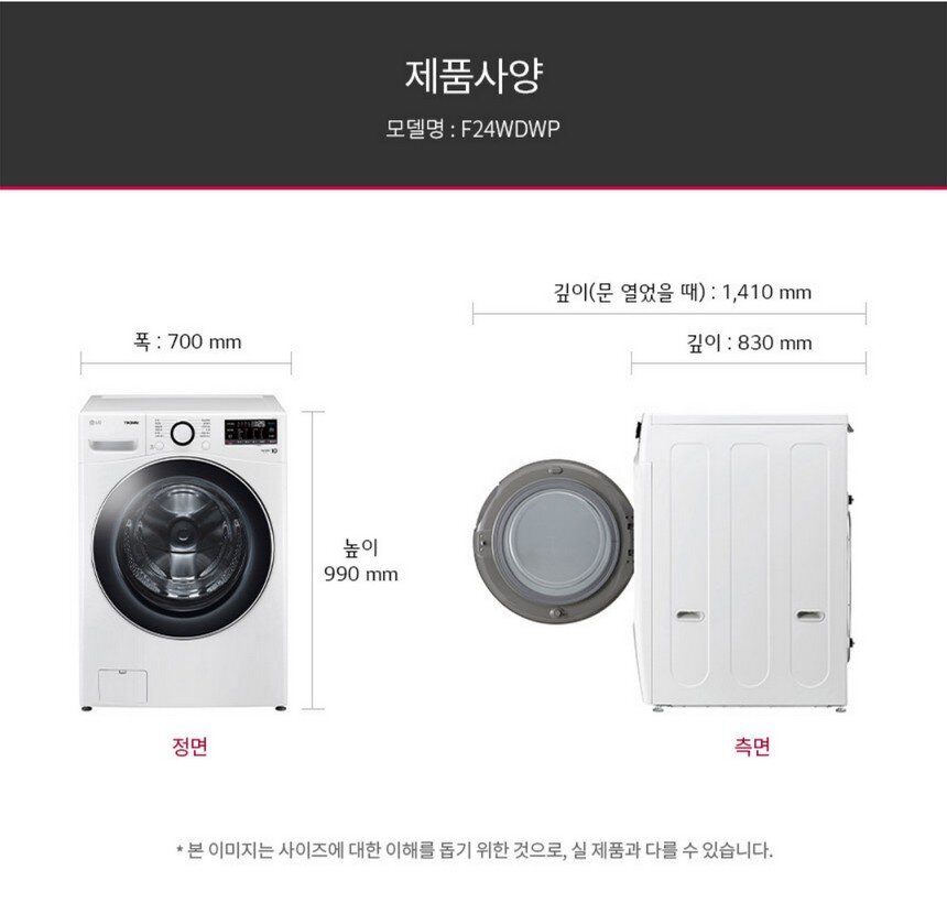 product_detail_364.png