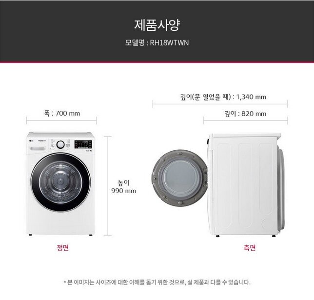 product_detail_388.png