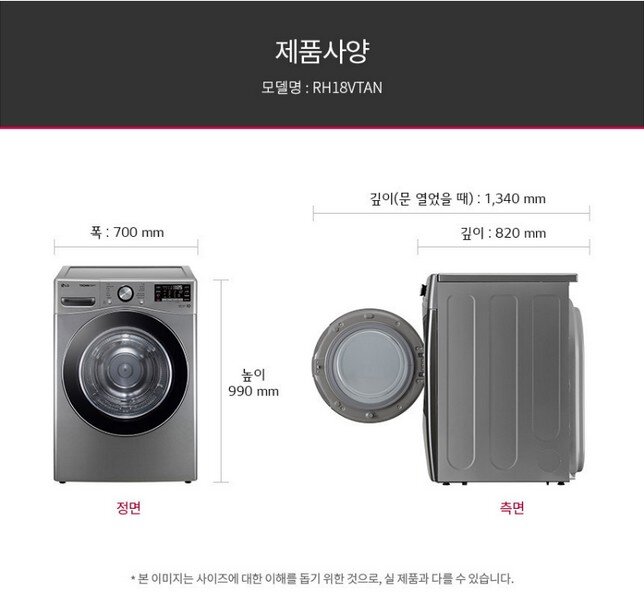 product_detail_389.png