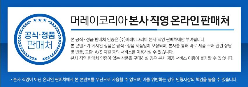 product_detail_423.png