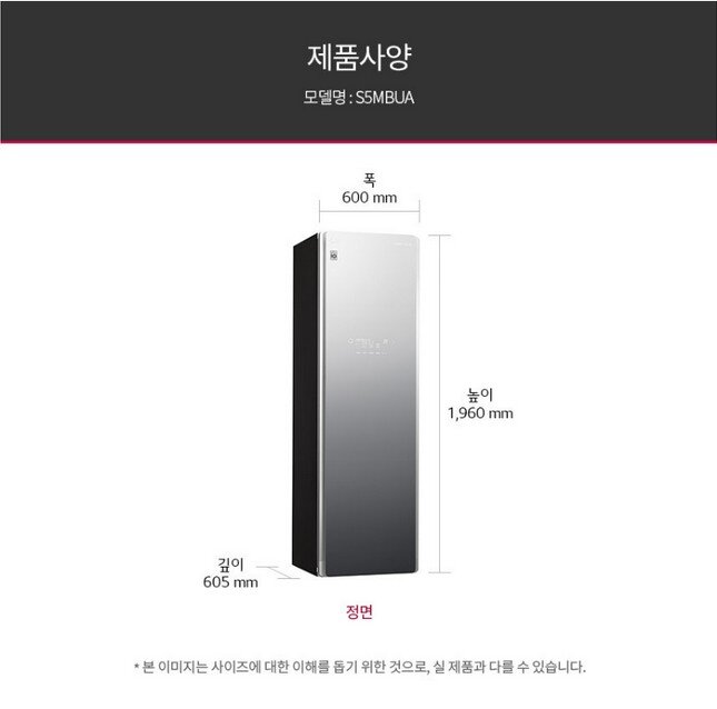 product_detail_464.png