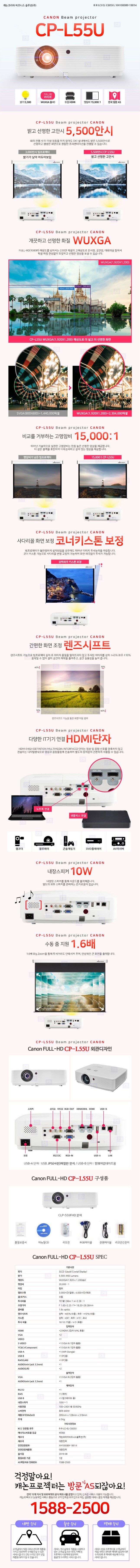 product_detail_868.png