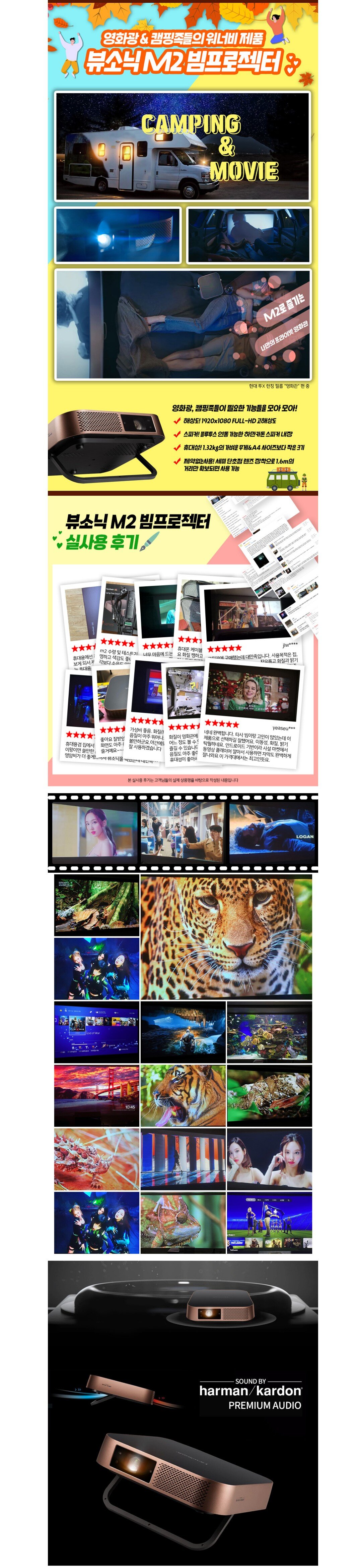product_detail_873.png