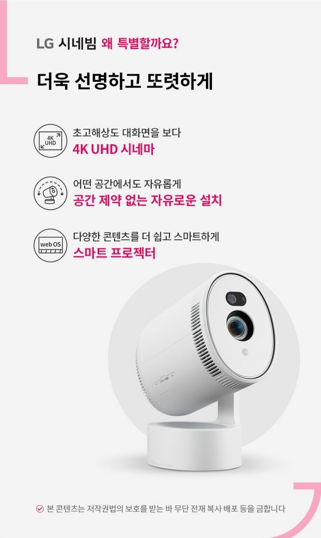 product_detail_881.png