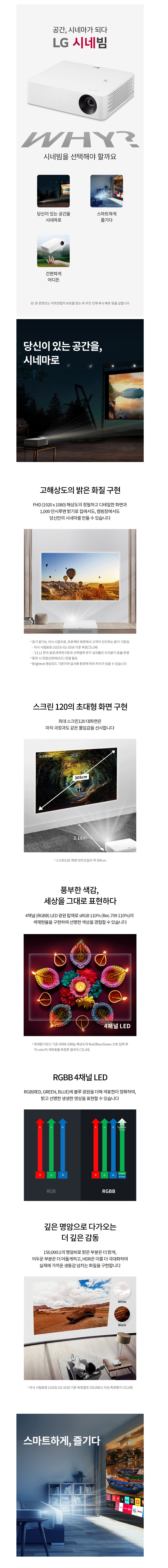 product_detail_895.png