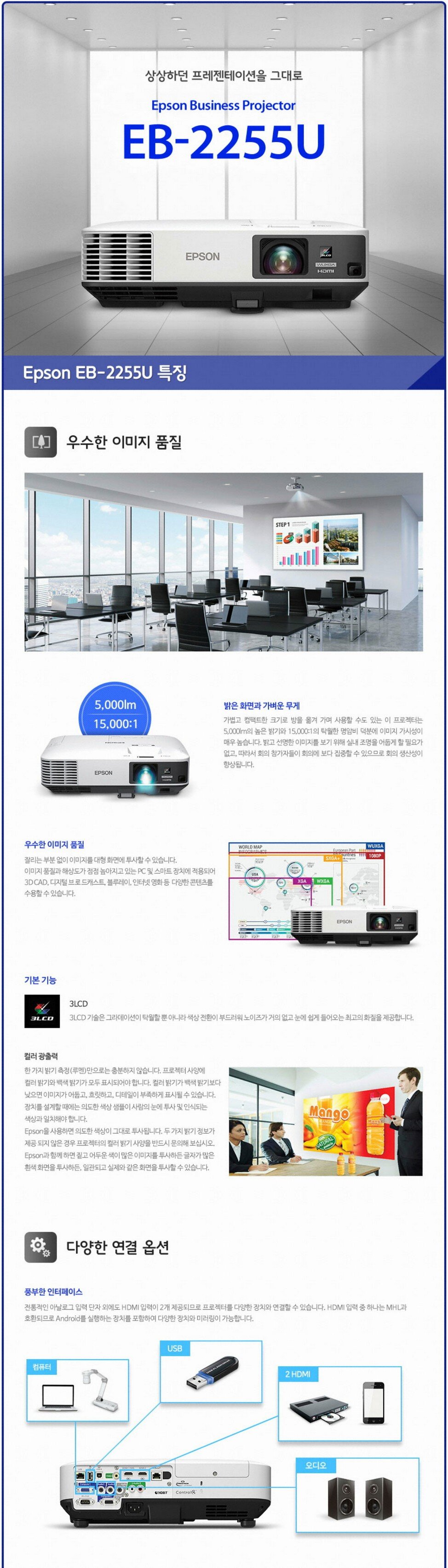 product_detail_896.png