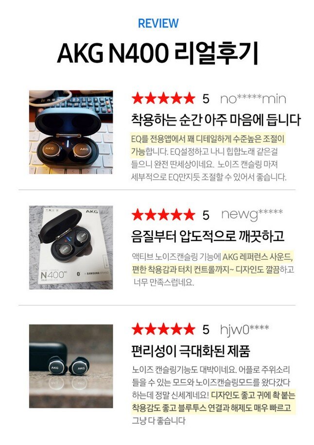 product_detail_944.png